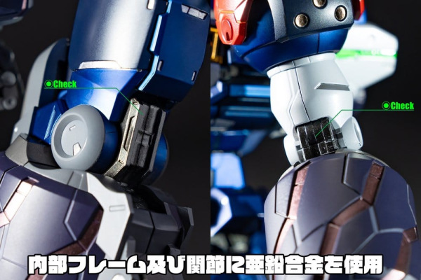 GEAR Fighter Dendoh Amakuni Kizin Action Figure Homura 24 cm 11