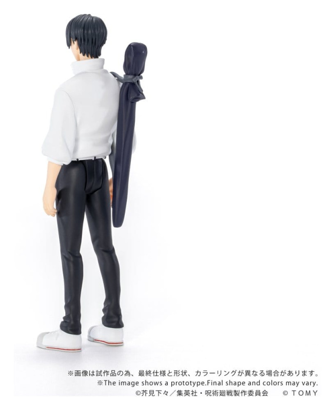 Jujutsu Kaisen Collekazaro Action Figure CK-J03 Yuta Okkotsu 10 cm 3