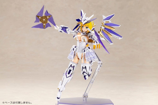Frame Arms Girl Plastic Model Ray Falx 18 cm 6
