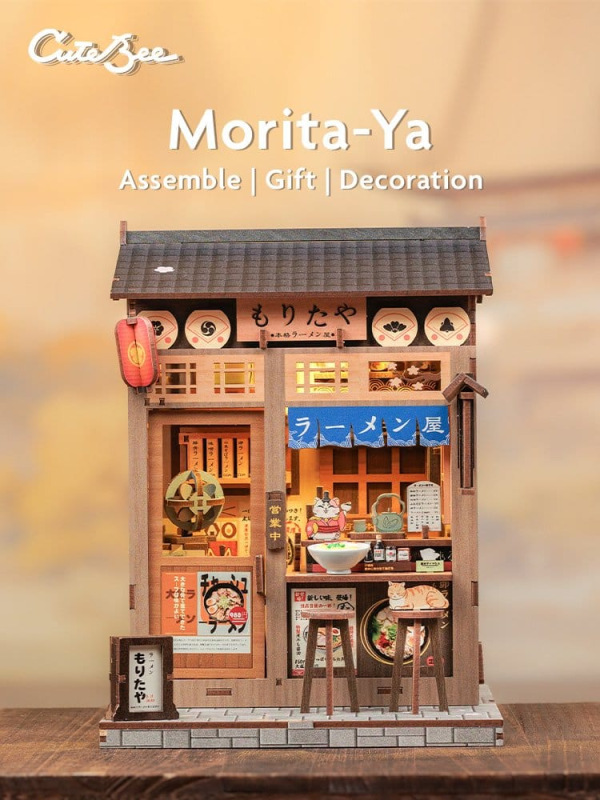 Miniature House Model Kit Morita-Ya 21 x 16 cm 7