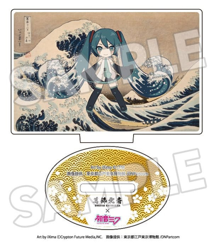 Katsushika Hokusai x Hatsune Miku Acrylic Figure 5 cm Blind Box Assortment (8) 7