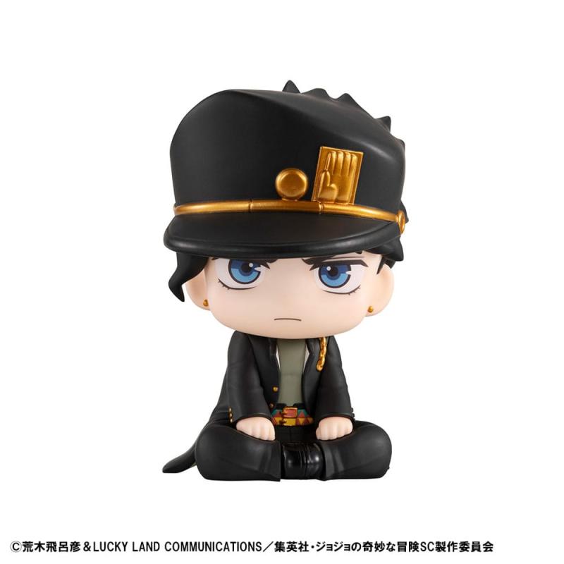 JoJo´s Bizarre Adventure Part 03: Stardust Crusaders Look Up PVC Statue Jotaro Kujo 11 cm 2