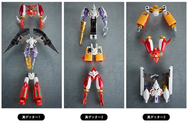Shin Getter Robo G Action Figure 3-Pack Dynamic Change Getter Robo 10 - 13 cm 10