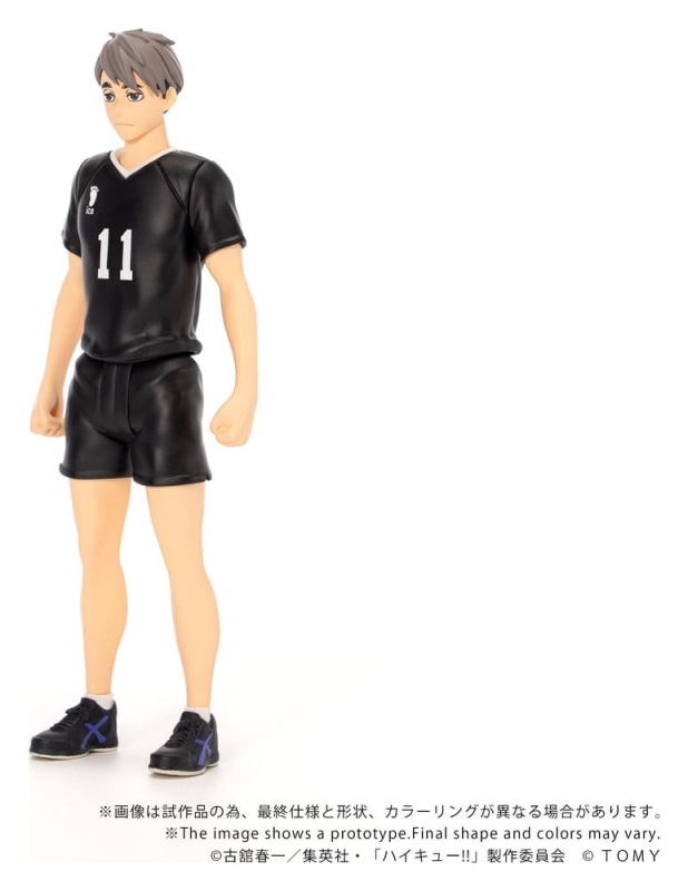 Haikyu!! Collekazaro Action Figure CK-H10 Osamu Miya 11 cm 1