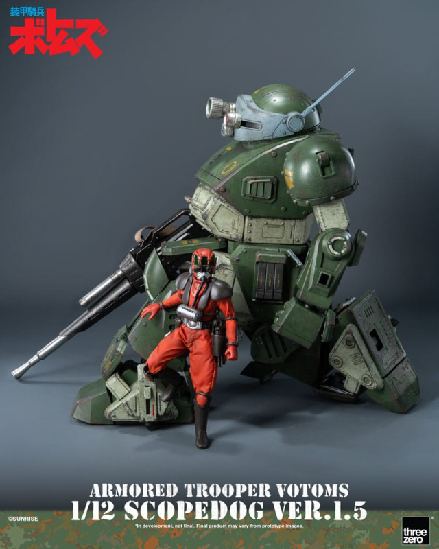 Armored Trooper Votoms Robo-Dou Action Figure Strikedog 16 cm 5