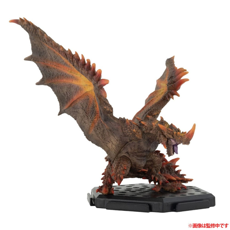 Monster Hunter Figure Builder Trading Figures 10 - 15 cm Standard Model Plus Vol. 26 (6) 1