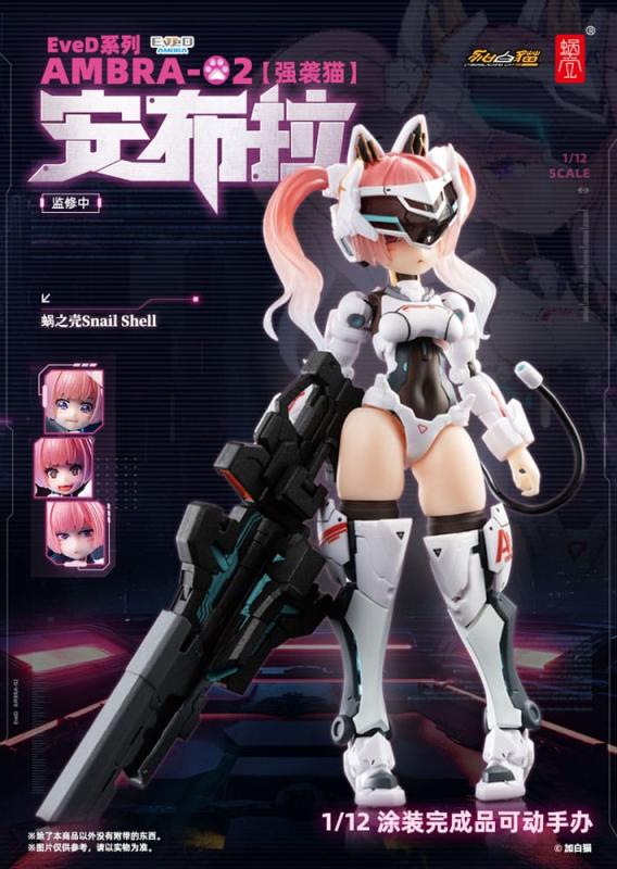 Original Character Action Figure 1/12 EveD Series AMBRA-02 (Strike Cat) Ambra 13 cm