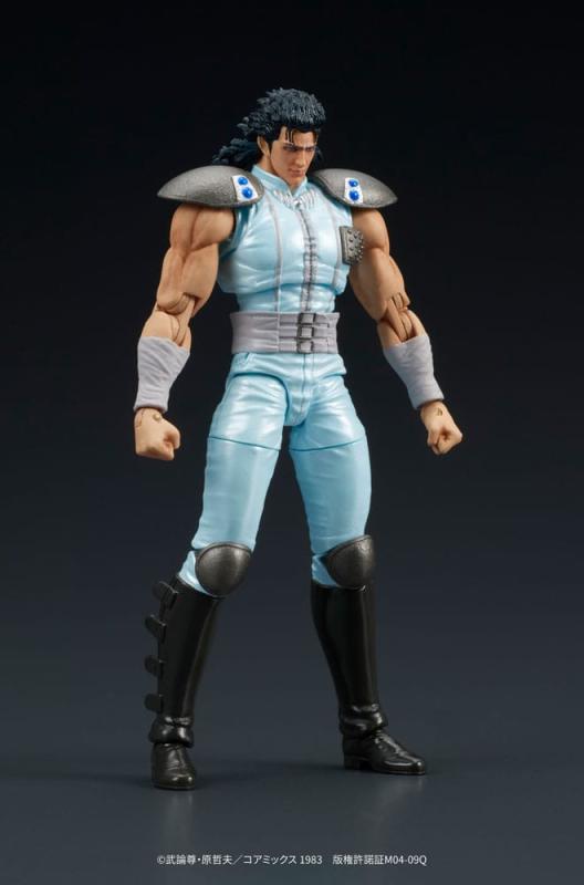 Fist of the North Star Digaction Action Figure Rei 8 cm