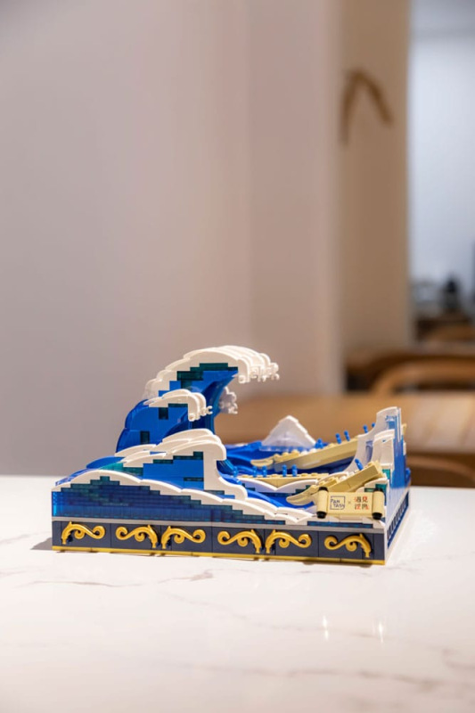 Pantasy Original Construction Set The Great Wave Of Kanagawa 1