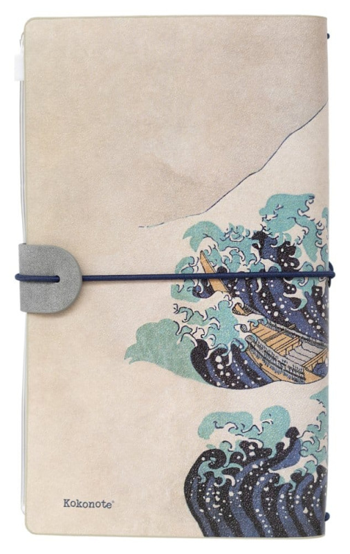 Hokusai Travel Journal The Great Wave of Kanagawa 20 cm 1
