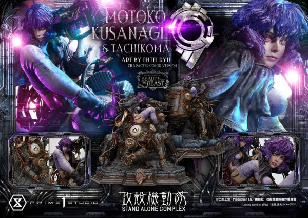 Ghost in the Shell Stand Alone Complex The Legend of Beauty and the Beast Statue 1/4 Motoko Kusanagi 5