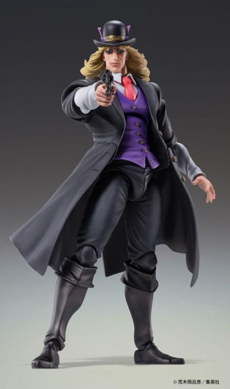 JoJo's Bizarre Adventure Part 1: Phantom Blood Action Figure Statue Chozokado Robert E. O. Speedwago