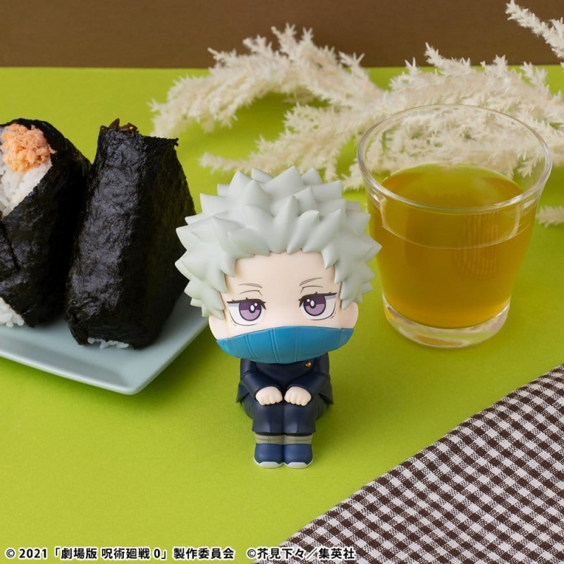 Jujutsu Kaisen 0 Look Up PVC Figure Toge Inumaki 11 cm (with gift) 5