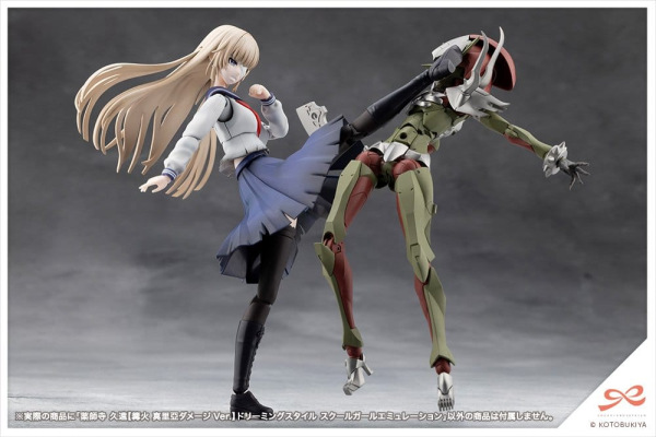 Sousai Shojo Teien Plastic Model 1/10 Kuon Yakushiji Maria Kagaribi Damage Ver. School Girl Emulatio 8