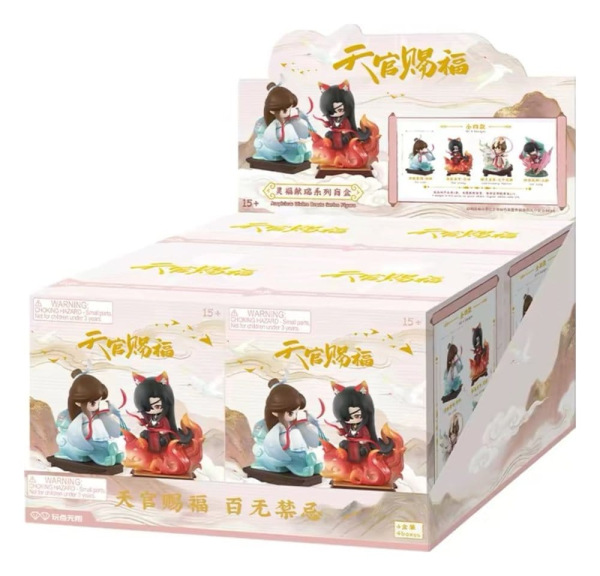 Heaven Official's Blessing PVC Figure Auspicious Blessings / Líng Fú Xiàn Ruì Series Blind Box 10 cm