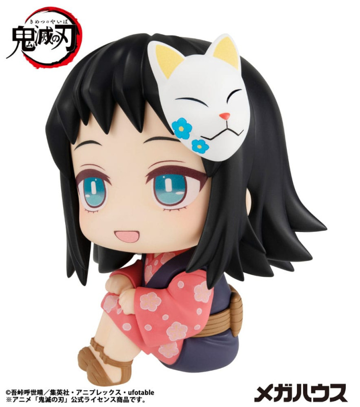 Demon Slayer Kimetsu no Yaiba Look Up PVC Statue Makomo 11 cm 6