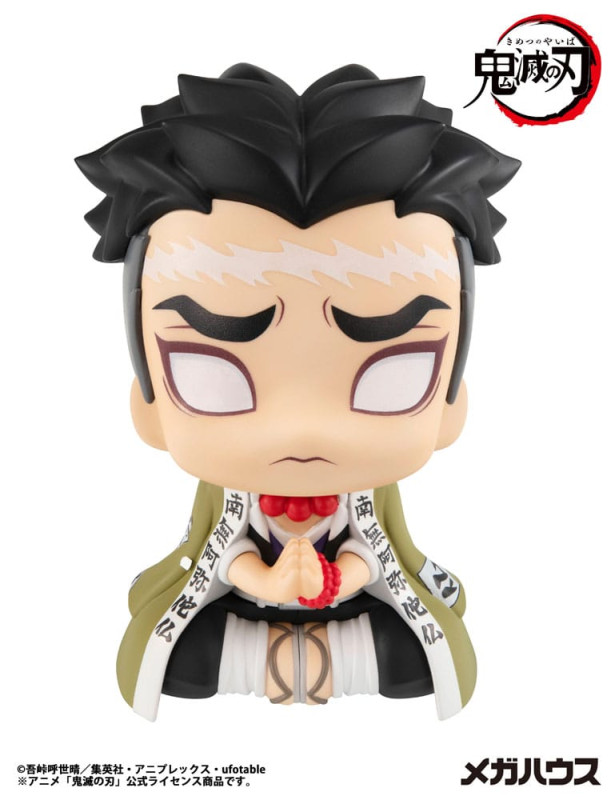 Demon Slayer Kimetsu no Yaiba Look Up PVC Statue Gyomei Himejima 11 cm 4