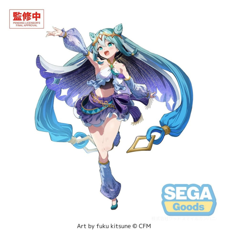 Character Vocal Series 01: Hatsune Miku FIGURIZMa PVC Figure Hatsune Miku -Cosmic- 26 cm 1