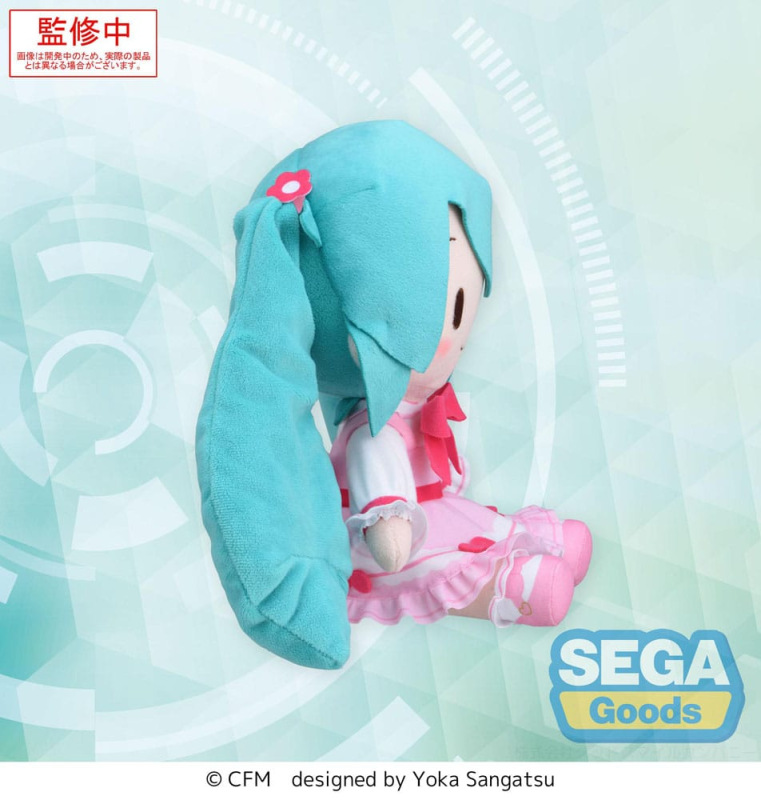 Character Vocal Series 01: Hatsune Miku Fuwa Petit Plush Figure Hatsune Miku Conceptual Series Vol. 2