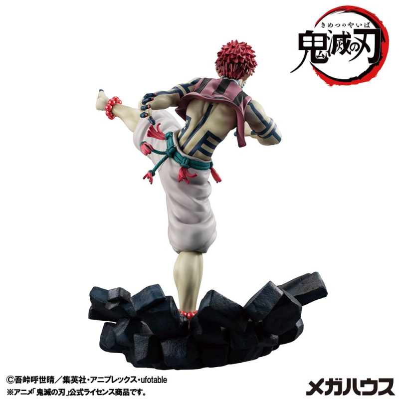 Demon Slayer Kimetsu no Yaiba G.E.M. PVC Statue Upper Three Akaza 19 cm 2