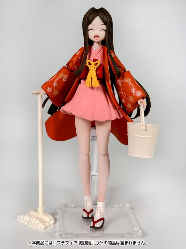 Suwahime Plafia Plastic Model Kit 14 cm 8