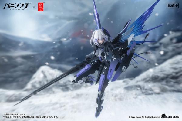 Punishing: Gray Raven Action Figure 1/12 Rosetta Rigor 18 cm