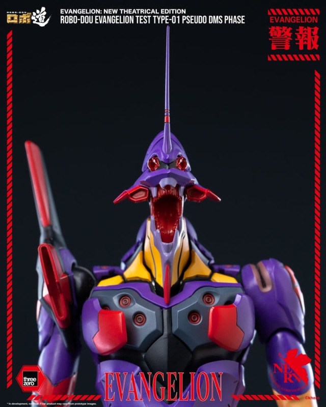 Rebuild Evangelion Robo-Dou Action Figure Evangelion Test Type-01 Pseudo DMS Phase 25 cm 10