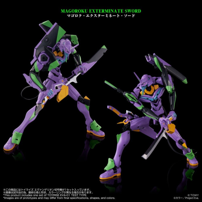 Neon Genesis Evangelion Action Figure Toyrise Evangelion Test Type-01 24 cm 3