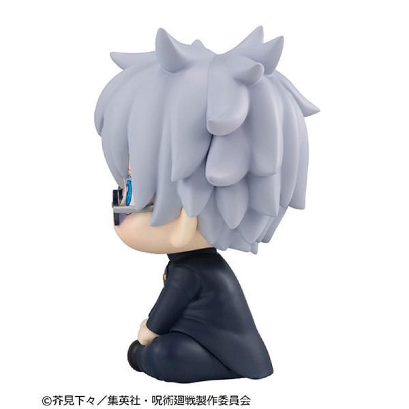 Jujutsu Kaisen Look Up PVC Statue Gojo Satoru Kosen Ver. 11 cm