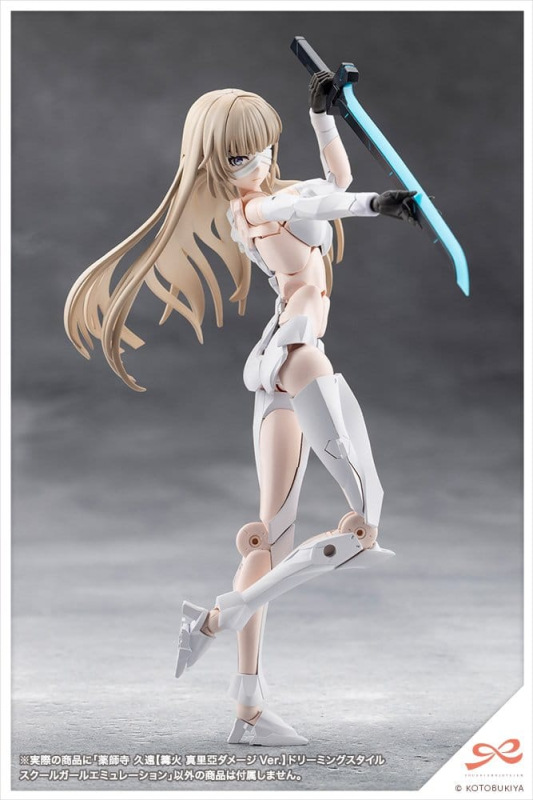 Sousai Shojo Teien Plastic Model 1/10 Kuon Yakushiji Maria Kagaribi Damage Ver. School Girl Emulatio 12