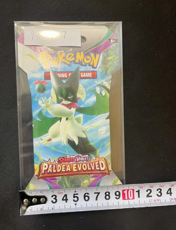 Evoretro PET Protectors for Pokémon TCG Booster Pack 0 mm (10-Pack) 7