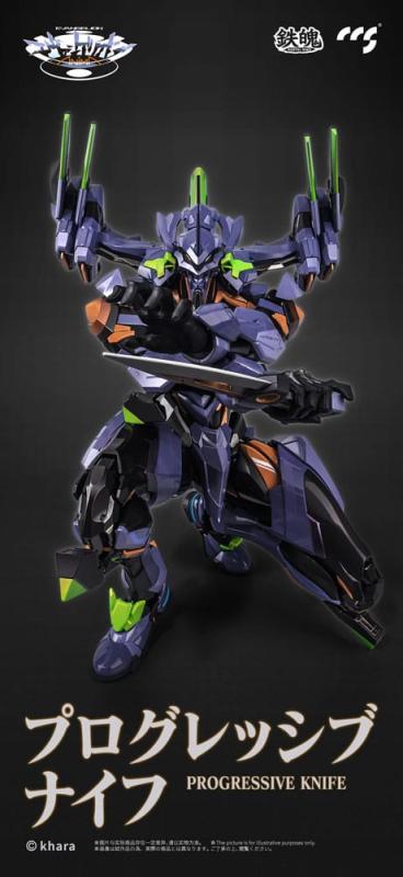 Evangelion Alloy Action Figure Anima Evangelion Unit-1: Final Model (re-run) 29 cm