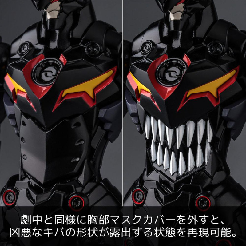 Gurren Lagann PLAIOBOT Plastic Model Kit Lazengann 15 cm 1