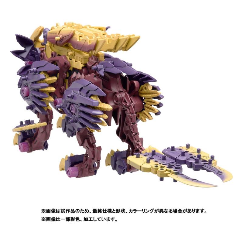 Zoids Plastic Model Kit 1/72 Beast Liger Magaimagado 2