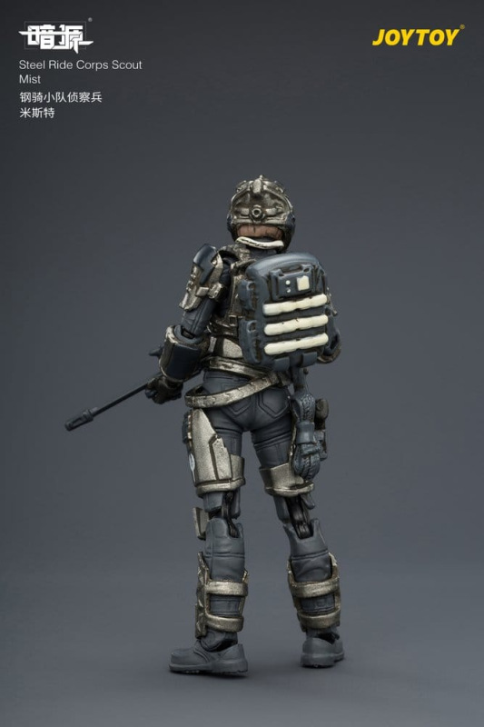 Dark Source Steel Ride Corps Action Figure Scout Mist 8 cm 12