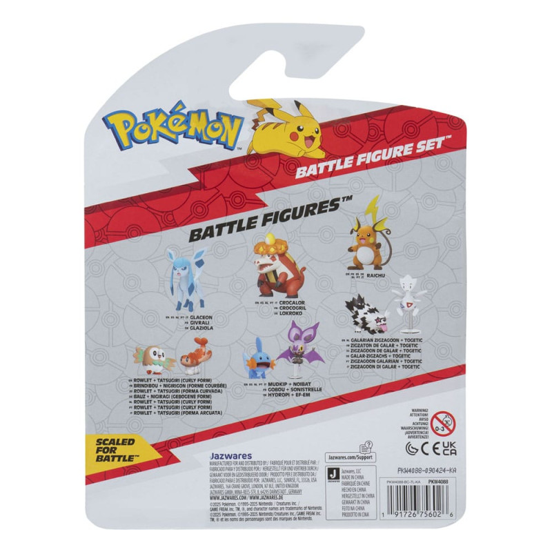 Pokémon First Partner Battle Figure Set Figure 3-Pack Impidimp, Piplup & Primape 1