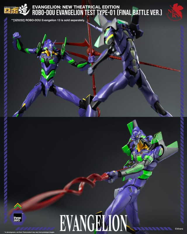 Evangelion: New Theatrical Edition Robo-Dou Action Figure Evangelion Test Type - 01 Final Battle Ver 9