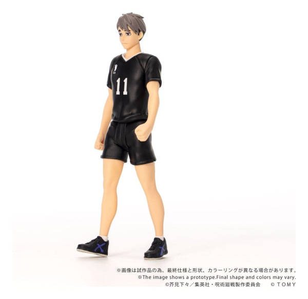 Haikyu!! Collekazaro Action Figure CK-H10 Osamu Miya 11 cm 4