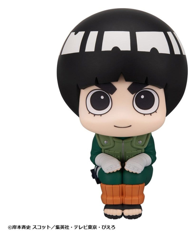 Naruto Shippuden Look Up PVC Figures 2-Pack Rock Lee & Neji Hyuga 11 cm (with gift) 2