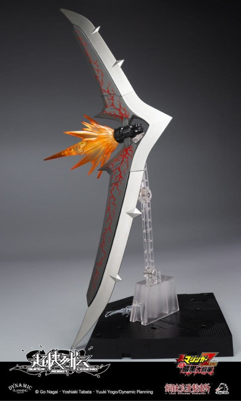 Mazinger Super Robot Legend Series Action Figure Mazinger Zero 12 cm 2