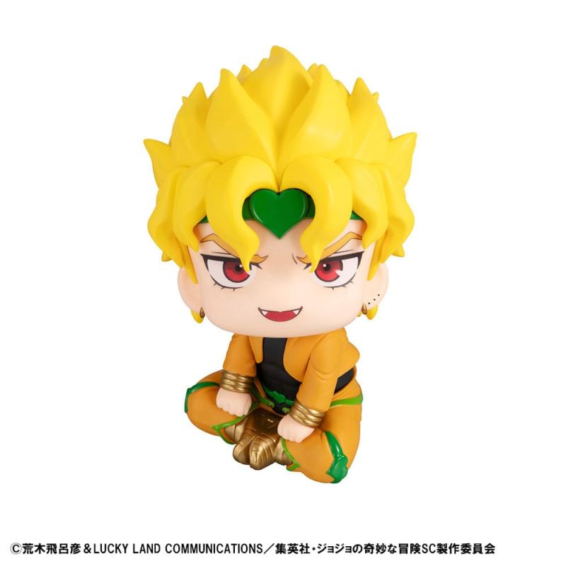 JoJo´s Bizarre Adventure Part 03: Stardust Crusaders Look Up PVC Statue Dio 11 cm 1