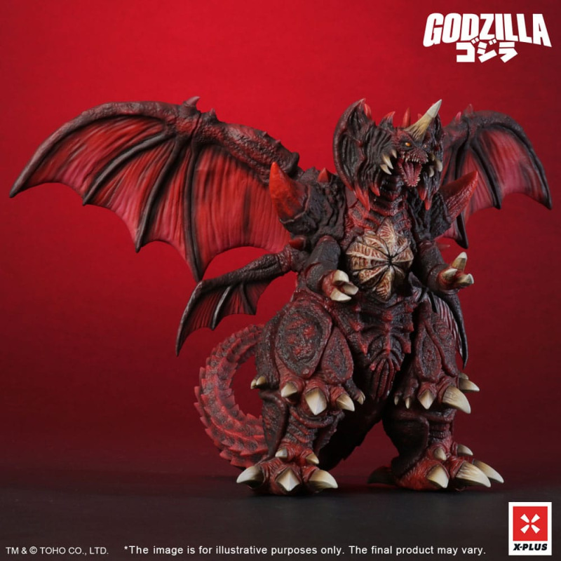 Godzilla vs. Destoroyah TOHO Kaiju Wars Series PVC Statue Destoroyah Standard Version 20 cm 2