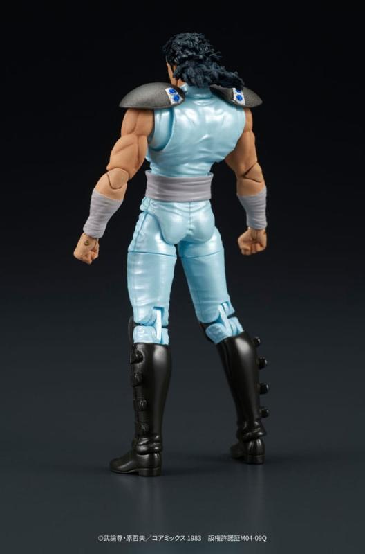 Fist of the North Star Digaction Action Figure Rei 8 cm