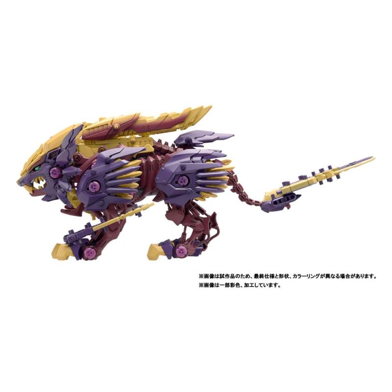 Zoids Plastic Model Kit 1/72 Beast Liger Magaimagado 1