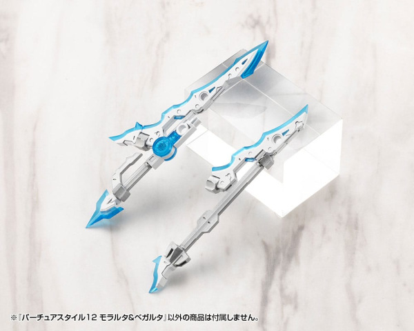 Kotobukiya M.S.G. Model Kit Accessory Set Virtuous Style 12 Moralltach & Beagalltach Ver. 1
