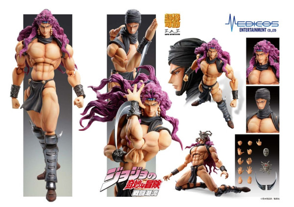 JoJo's Bizarre Adventure Super Action Action Figure Chozokado Kars 17 cm 5