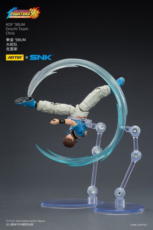 The King of Fighters '98 Ultimate Match Action Figure Orochi Team Chris 10 cm 8