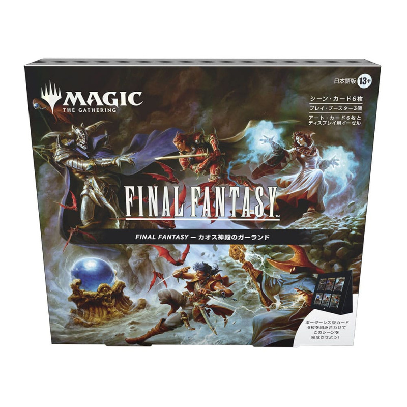 Magic the Gathering Final Fantasy Scene Box Display (4) japanese 1