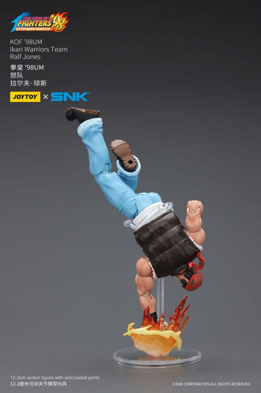 The King Of Fighters '98 Action Figure Hero Team Ralf Jones 12 cm 2