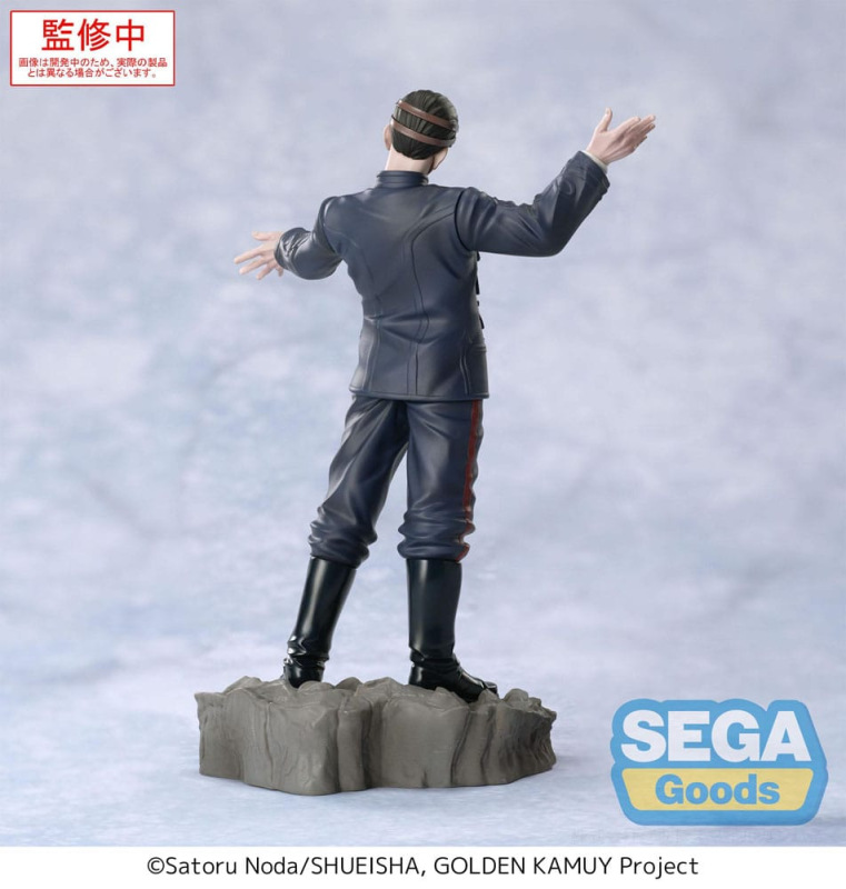 Golden Kamuy XrossLink PVC Statue First Lieutenant Tsurumi 17 cm 6